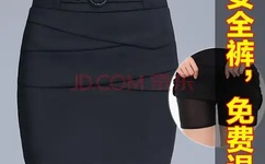 久久国产精品免费A片蜜芽